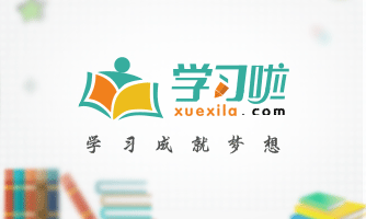 广州最低工资标准将提高至2500元每月