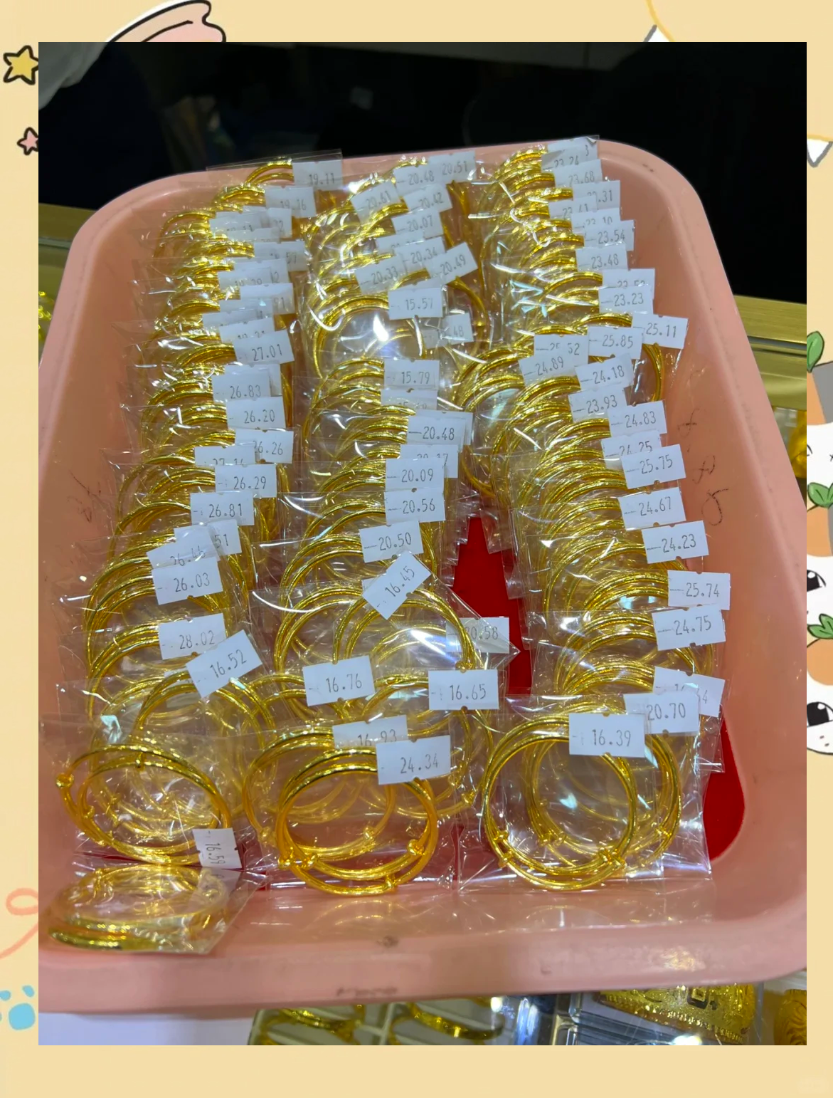 黄金火爆依旧！情人节实探深圳水贝市场：饰金克价逼近700元，成交量增四成