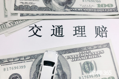 人保财险政银保 ,人保车险_2025香精香料行业市场未来发展趋势及机遇分析预测