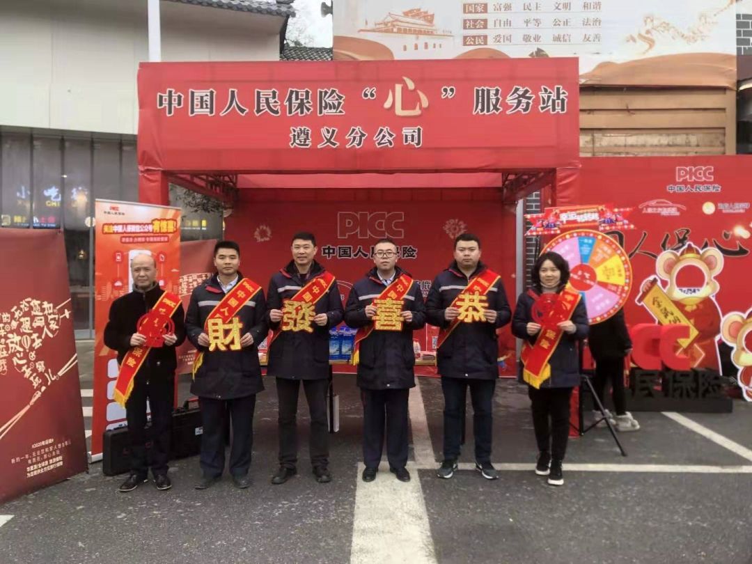 人保服务 ,人保服务_2024年宠物食品产业链供需布局与招商发展策略分析报告
