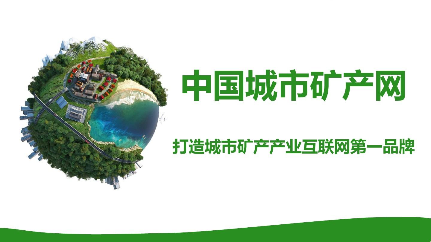 人保车险   品牌优势——快速了解燃油汽车车险,人保护你周全_2025年冰雪旅游行业发展趋势及政策分析
