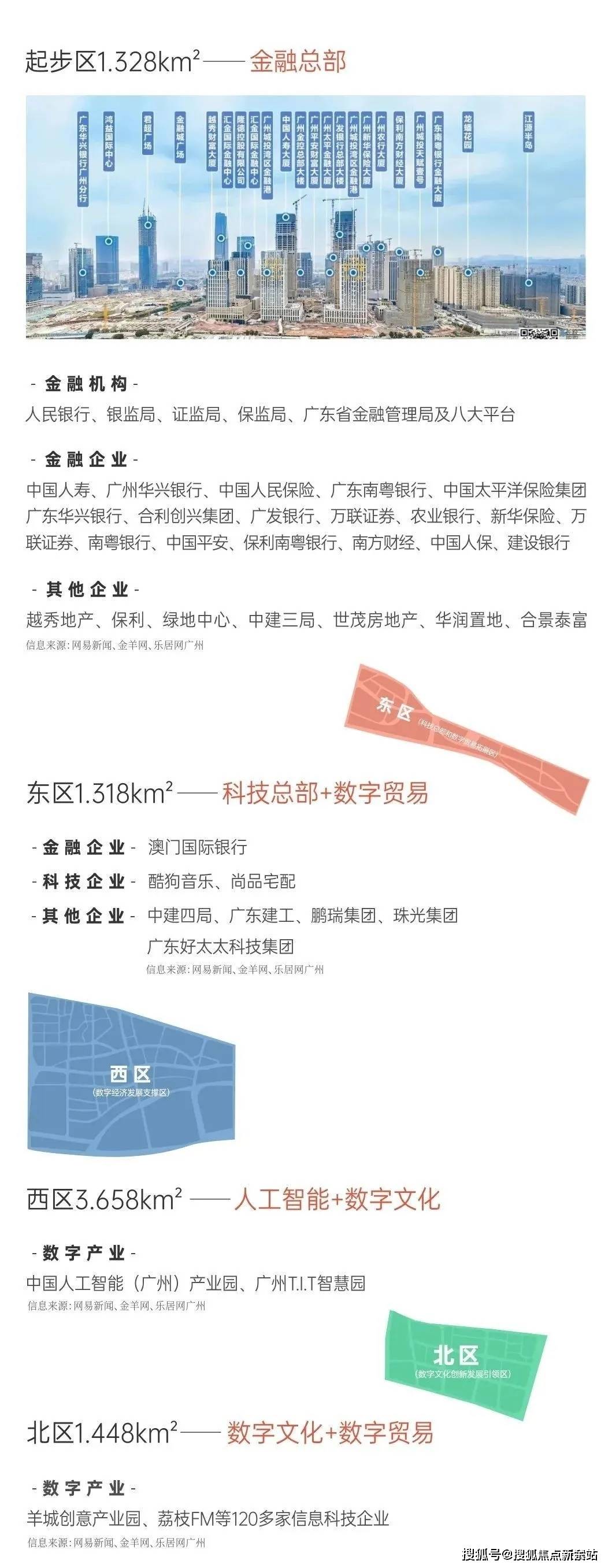 人保服务 ,人保有温度_2025年咖啡厅行业发展趋势及产业链结构