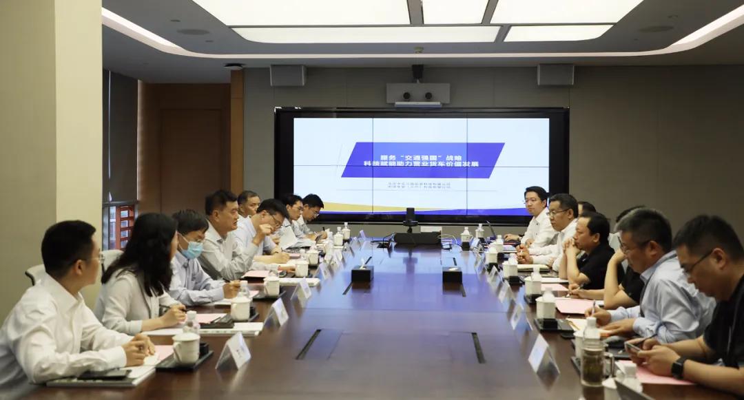 人保财险政银保 ,人保财险 _中国公路物流行业市场深度调研及发展