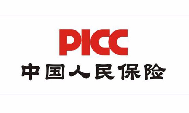 人保服务 ,人保伴您前行_中国公路货运行业市场规模、区域分布情况及发展趋势