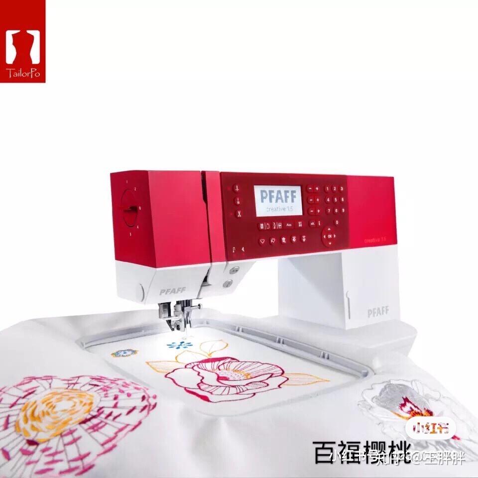 全球工业缝纫机行业细分产品市场价格变化_人保车险   品牌优势——快速了解燃油汽车车险,拥有“如意行”驾乘险，出行更顺畅！