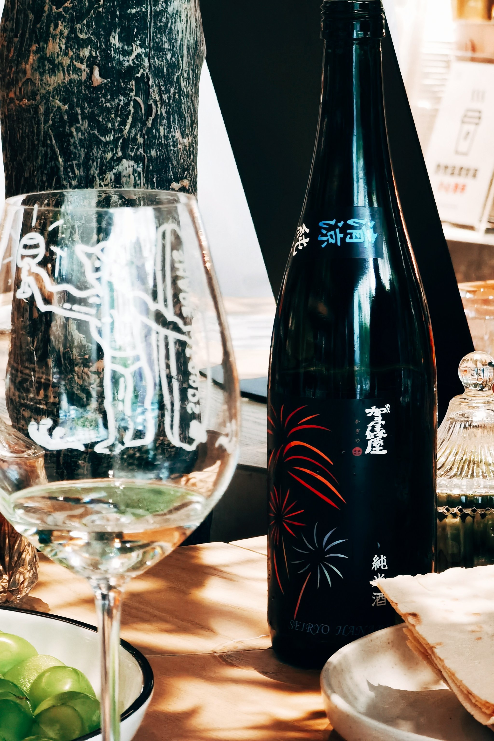 2024年日本清酒行业发展现状、竞争格局及未来发展趋势与前景分析_人保财险政银保 ,人保有温度
