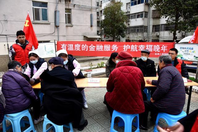 2025年伺服电机行业现状与发展趋势分析_人保财险政银保 ,人保护你周全