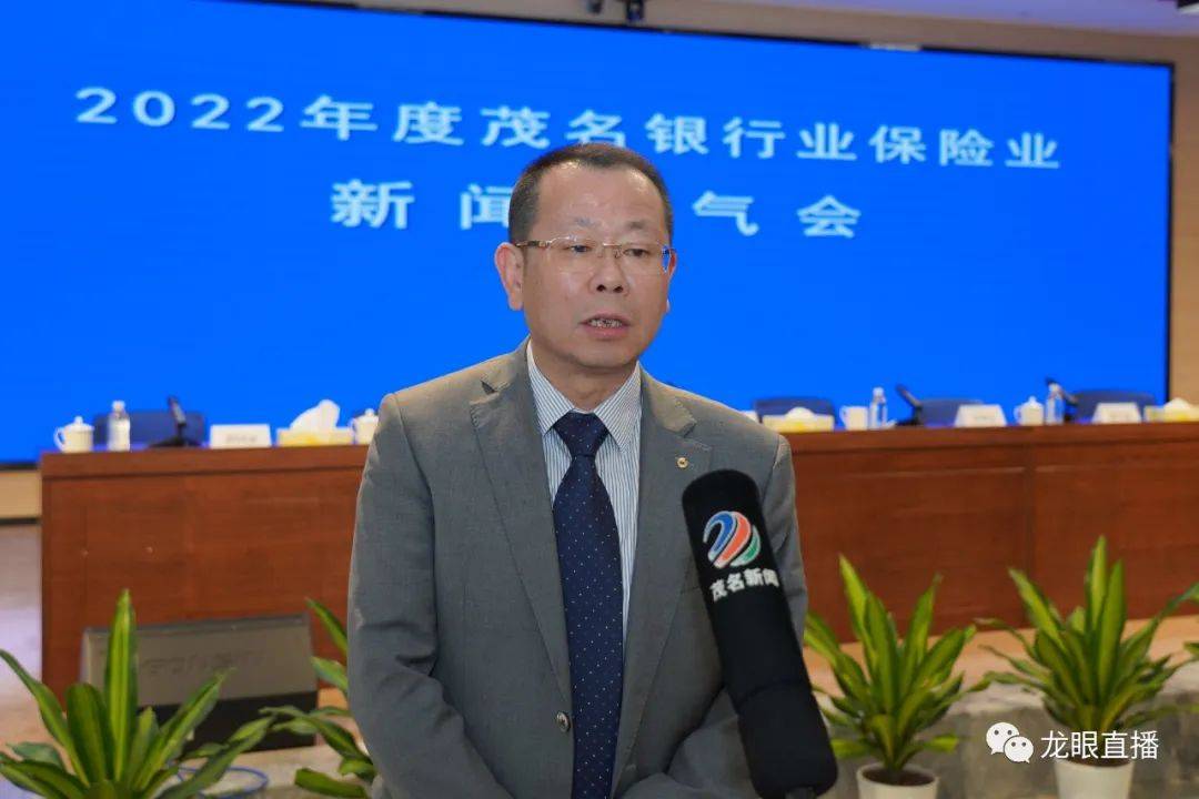 人保车险,人保财险 _2025年龙眼行业现状与发展趋势分析
