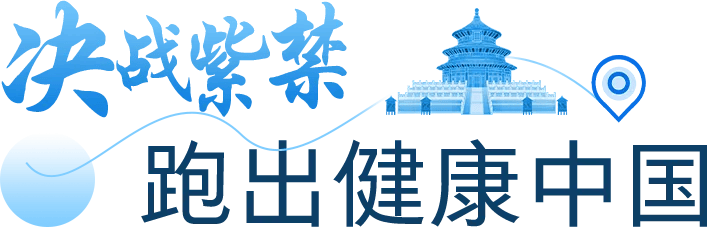人保财险政银保 ,人保有温度_2025年油田化学品行业竞争格局及发展前景预测分析：双碳目标下三大增长极