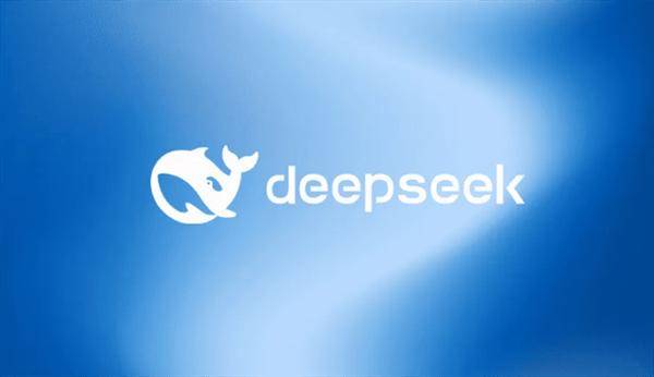 DeepSeek火爆出圈 机构打响AI人才争夺战