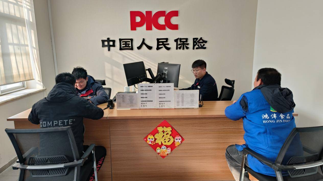 人保服务 ,人保财险政银保 _2025中国2025年中国生活小家电:智能家电要成为家庭的“新管家”?