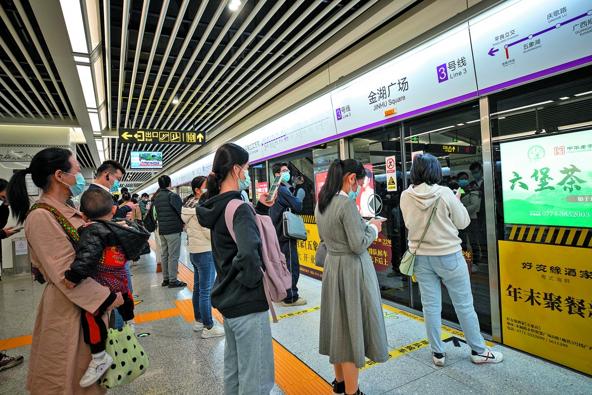 人保服务 ,拥有“如意行”驾乘险，出行更顺畅！_2025年微短剧行业深度剖析：从“野蛮生长”到“价值重塑” 政策、技术与商业模式的三角重构