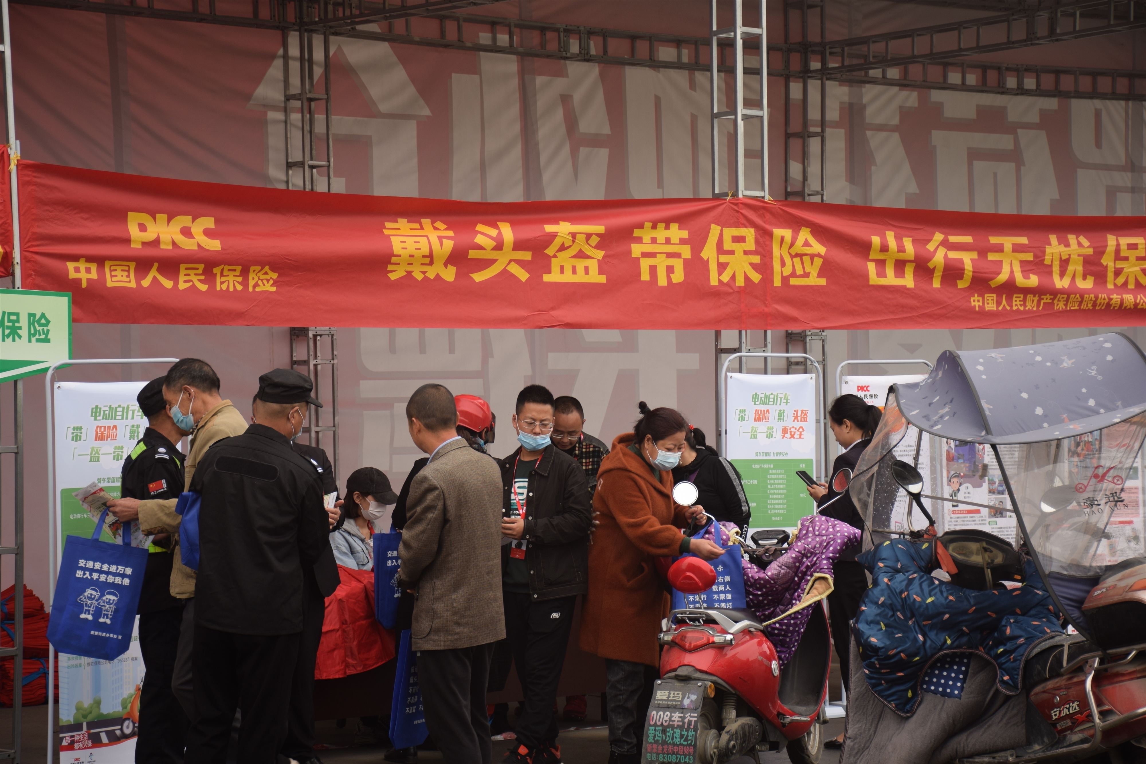 人保财险 ,人保有温度_2024年自热食品行业发展现状、竞争格局及未来发展趋势与前景分析