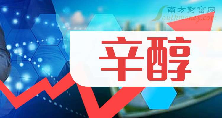 人保服务 ,拥有“如意行”驾乘险,出行更顺畅!_2025真空泵市场深度调研及供需格局、未来投资前景分析