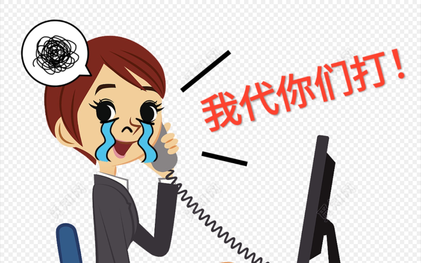 用上一群AI小助理后 保险代理人不再甘当推销员