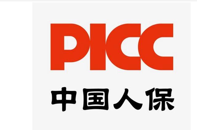 人保伴您前行,人保服务_2024年中国果汁行业发展现状、竞争格局及未来发展趋势与前景分析