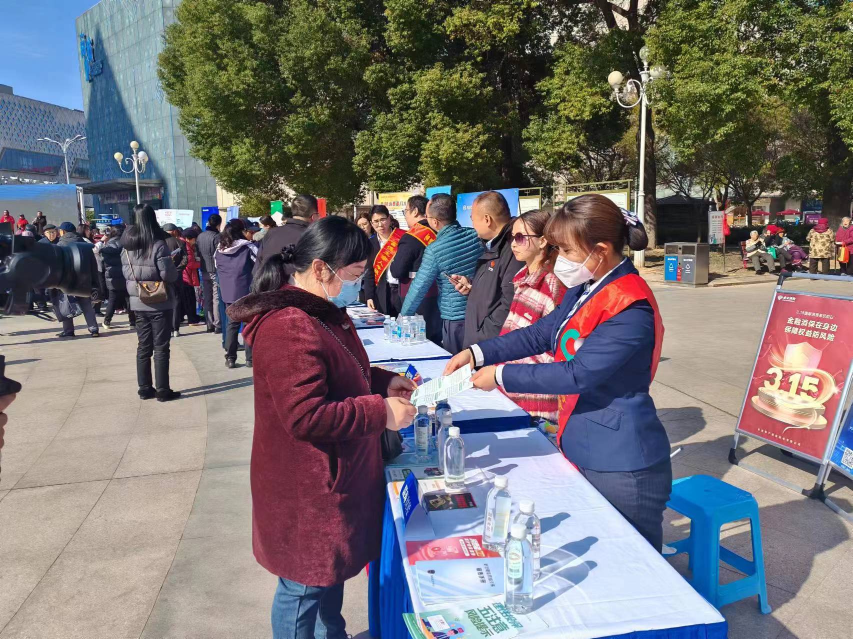 2024年素食食品产业市场现状分析及未来发展趋势分析报告_保险有温度,人保财险