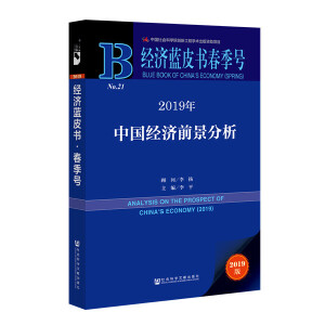2025中国资产证券化：从“资产池”到“现金牛”，行业的“绿色动力”_人保车险   品牌优势——快速了解燃油汽车车险,人保护你周全