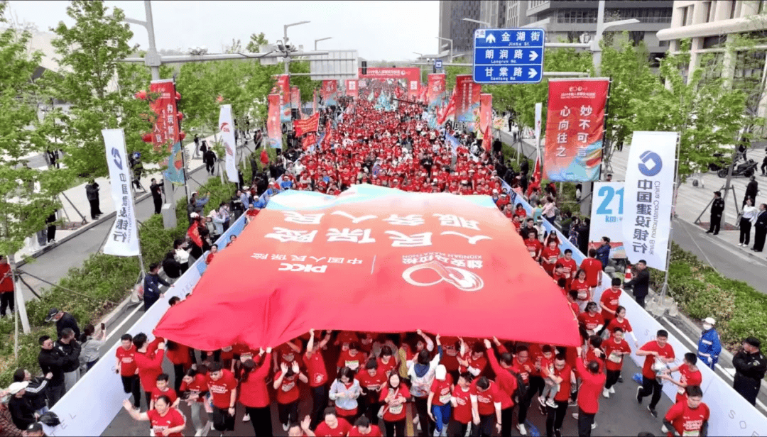 人保伴您前行,人保财险 _2025中国股票配资行业：为何“小资金”也能玩转“大市场”？