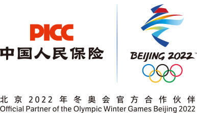 2025年三文鱼行业现状与发展趋势分析_保险有温度,人保服务 