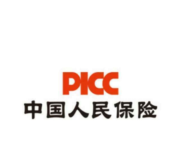 人保民瑞30天滚动持有提前结束募集