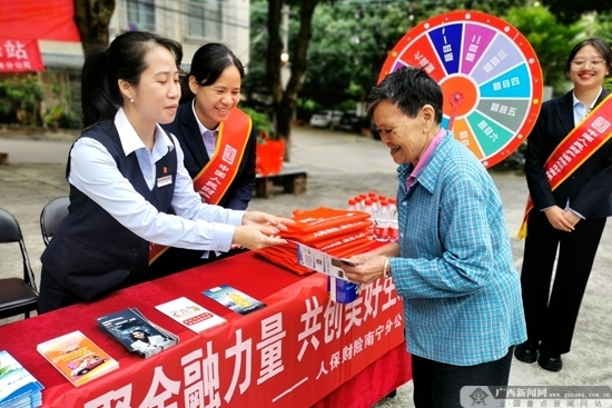 人保服务,人保护你周全_遗传基因检测新时代：揭秘最新技术革新与行业趋势