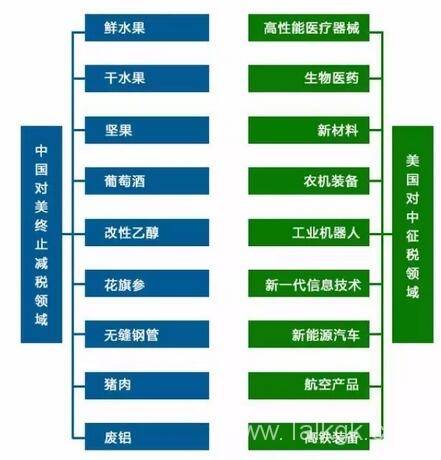 人保伴您前行,人保有温度_2025心理保健行业深度发展研究及市场规模、未来机遇分析