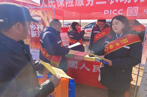 保险有温度,人保财险 _环保能源过渡的良好选择:2025年天然液化气行业风险投资态势