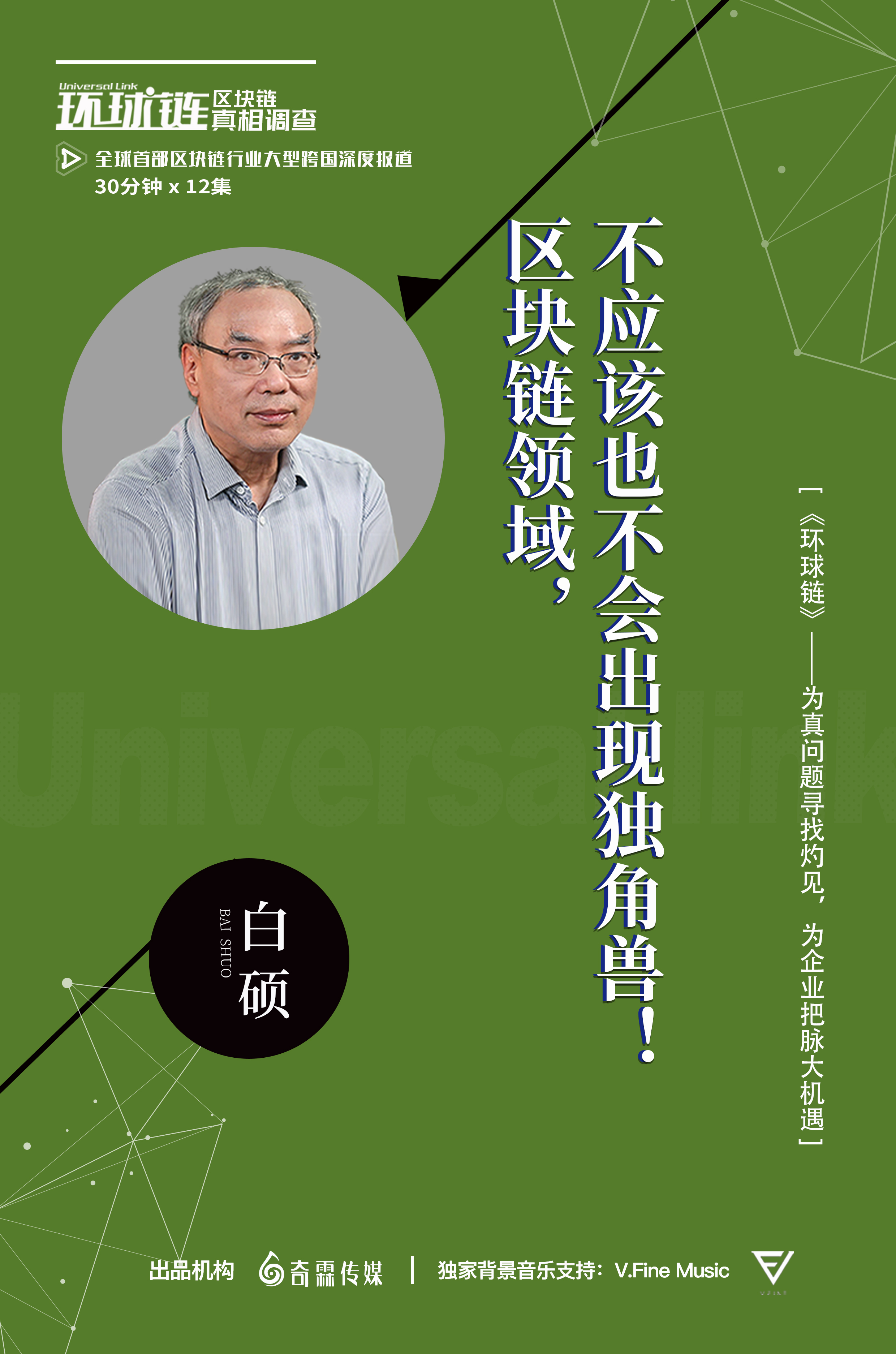 人保财险政银保 ,人保伴您前行_AI“杀手级应用”浮出水面：哪些行业将被彻底颠覆?