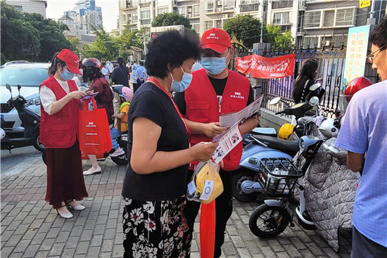 保险有温度,人保财险政银保 _2025年瑶柱行业现状与发展趋势分析