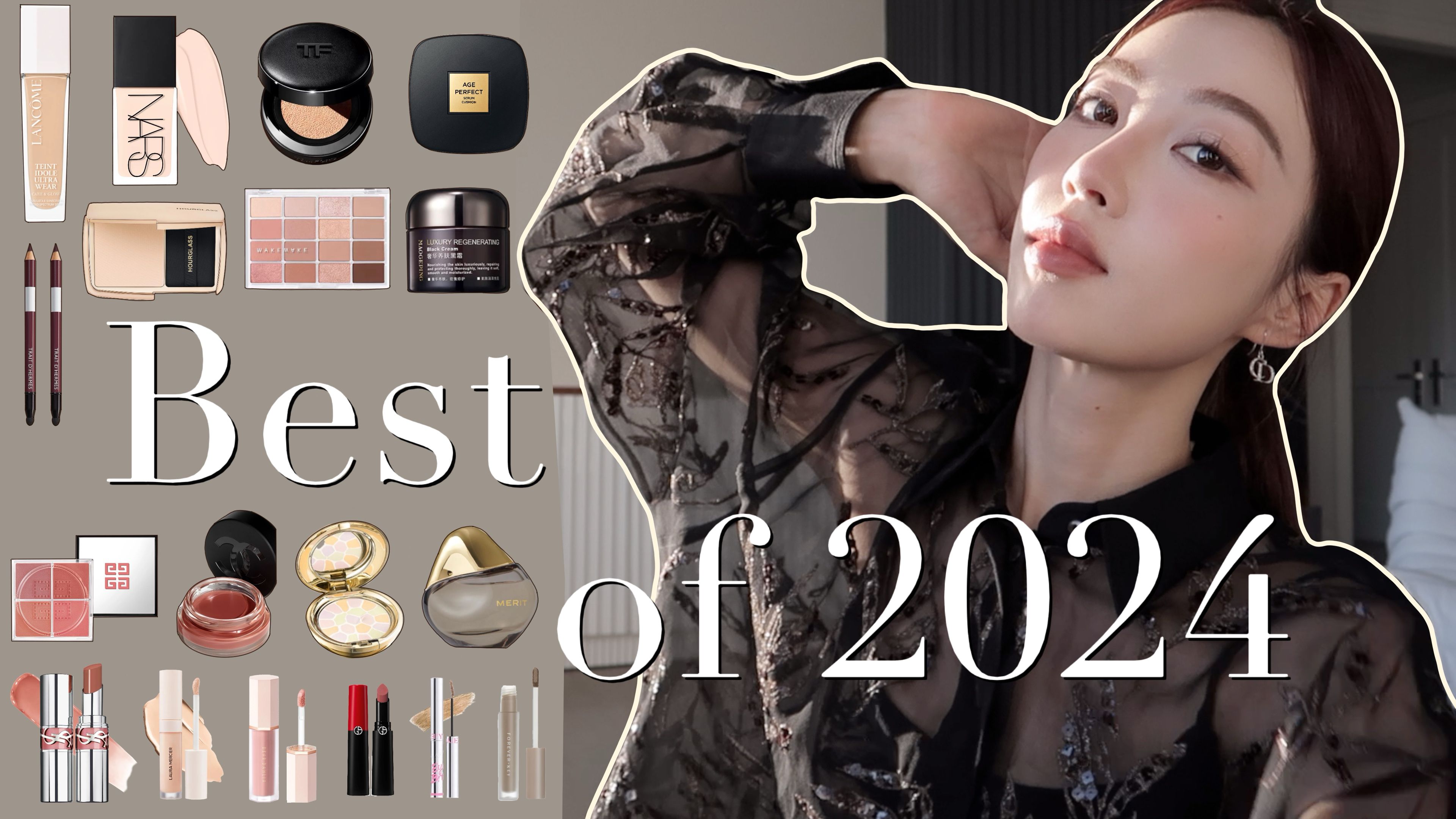 国潮美妆退烧?2025年品牌突围的3个「情绪价值」营销法则_人保车险   品牌优势——快速了解燃油汽车车险,人保车险