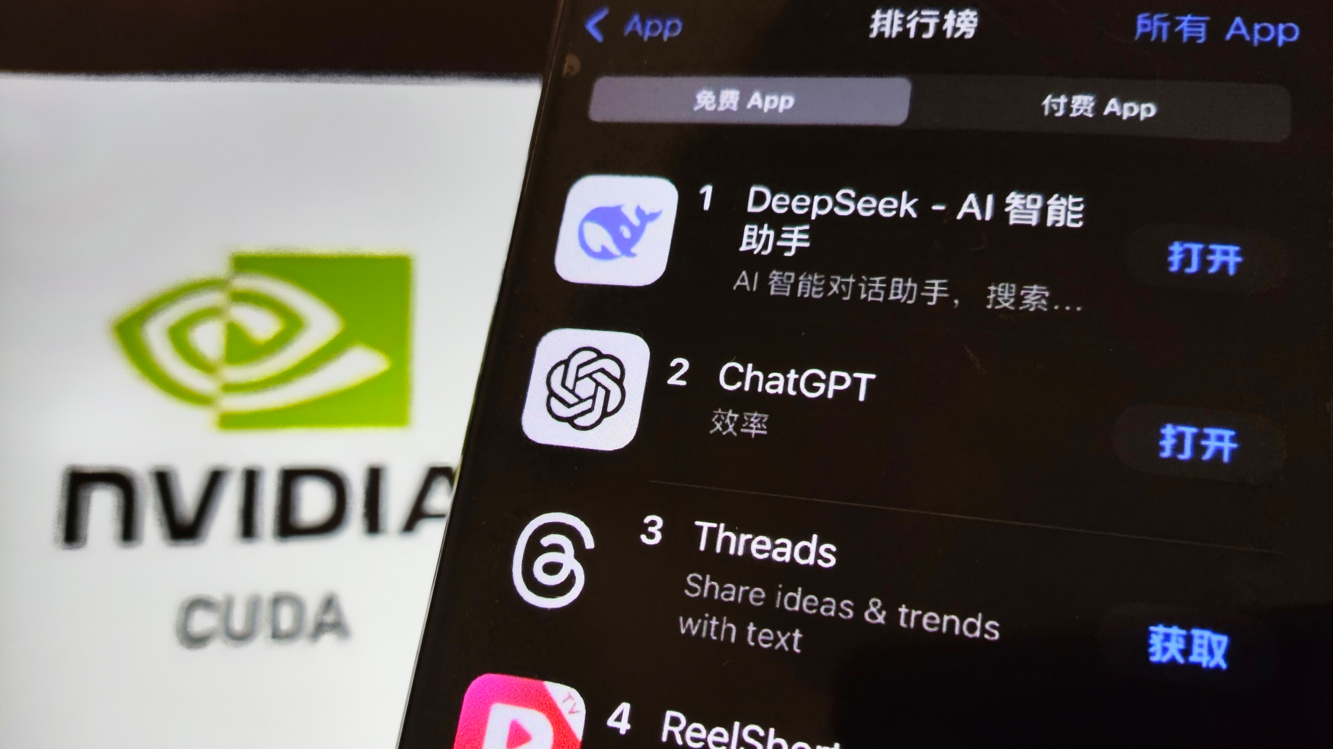 多地政务系统接入DeepSeek，“AI公务员”上岗将带来哪些影响？