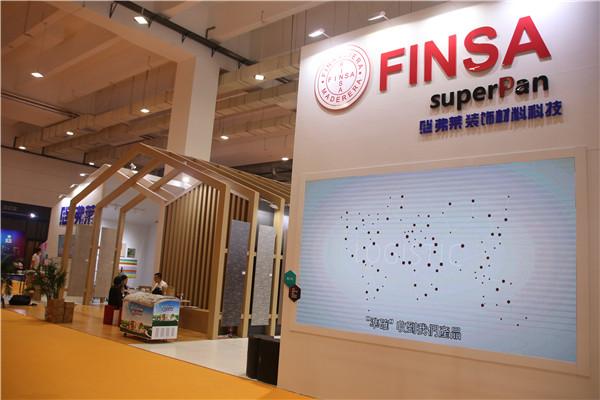 2025年橡胶沥青行业深度调研及发展趋势预测_人保车险   品牌优势——快速了解燃油汽车车险,人保伴您前行