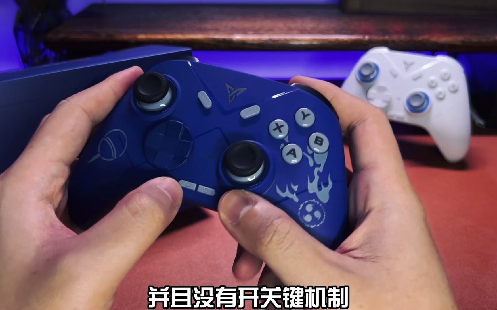 2025年游戏手柄行业竞争格局及发展前景预测分析技术演进图谱:从功能外设到智能终端_人保伴您前行,人保护你周全