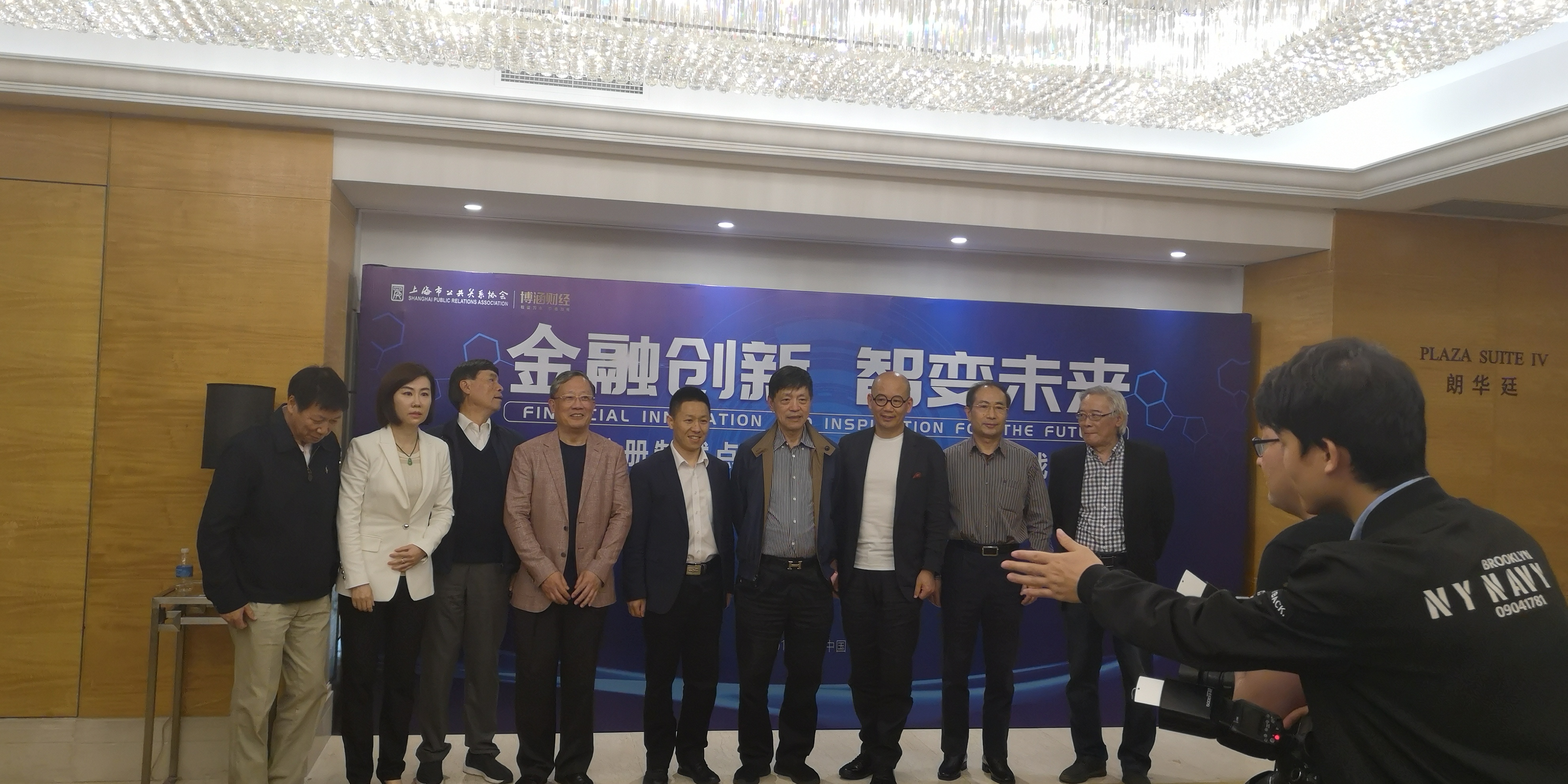 “智变”提速 DeepSeek金融“朋友圈”持续扩容