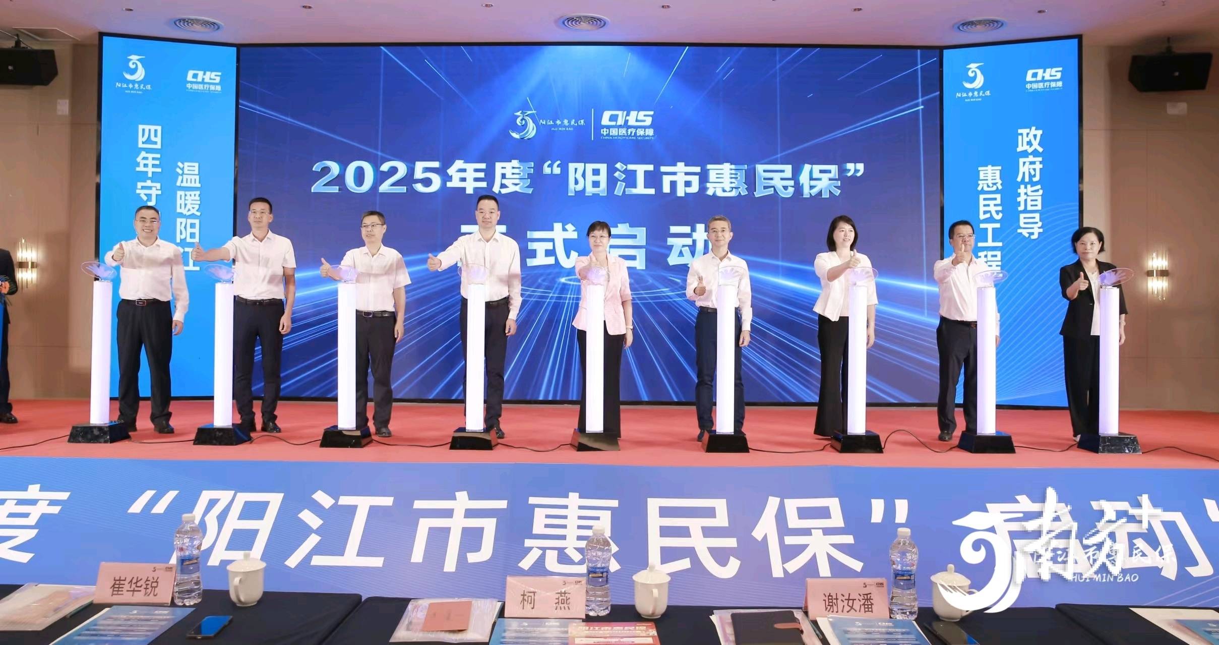 人保服务 ,人保伴您前行_2025年猪苓行业现状与发展趋势分析