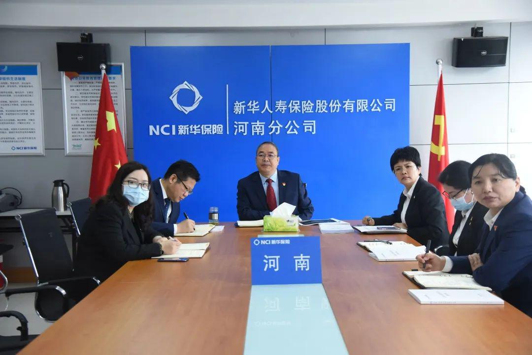 新华保险：拟发行不超过100亿元的境内无固定期限资本债券