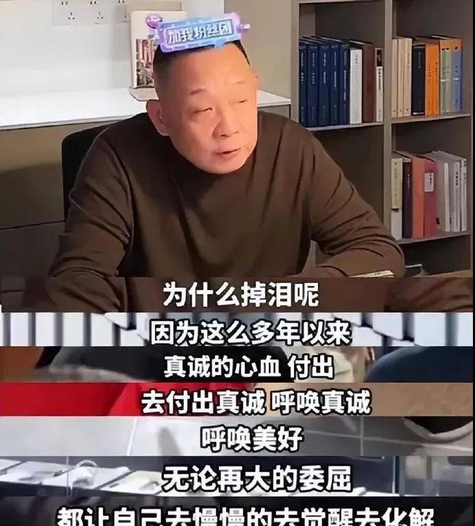 于东来成座上宾背后：零售行业逻辑被重塑
