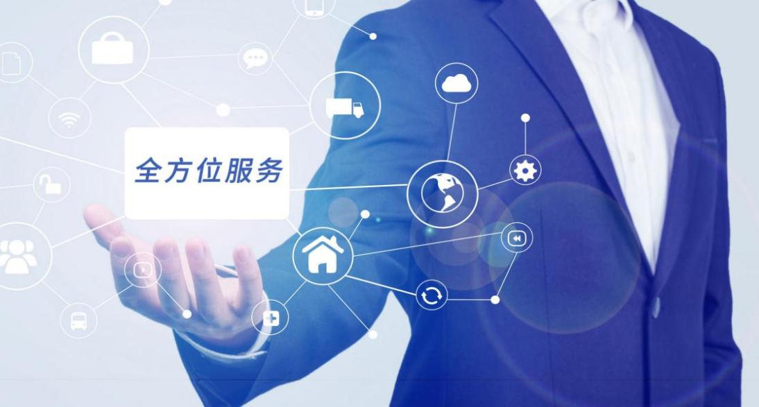 人保服务 ,人保服务_2025年香蕉行业现状与发展趋势分析