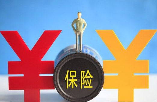 2025年钛酸钡行业竞争格局及发展前景预测分析_人保服务,人保有温度
