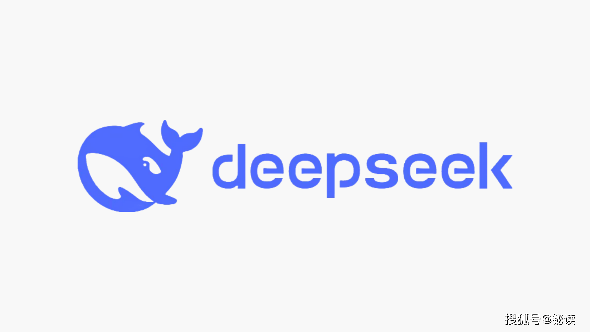 最高优惠75%！DeepSeek推错峰优惠，下调API夜间空闲时段价格