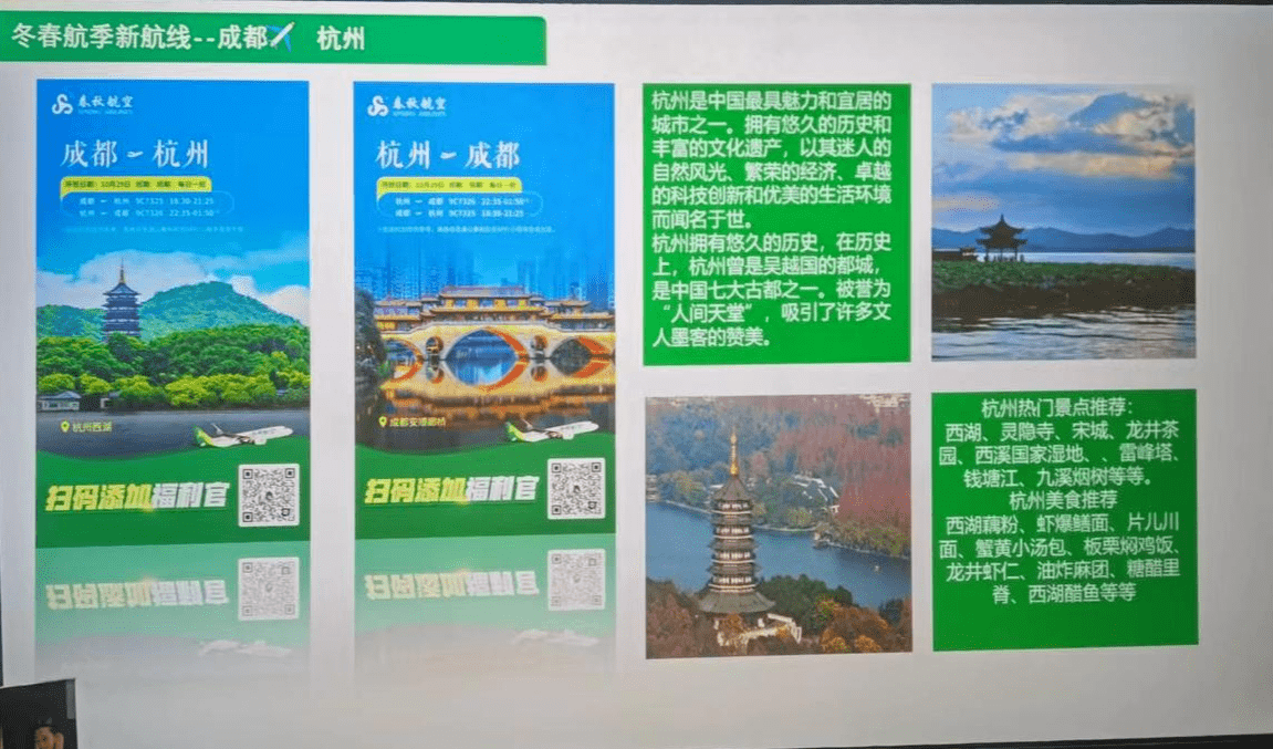 外资银行普遍收缩零售版图，富邦华一为何仍在“买买买”？扩大客群成关键考虑