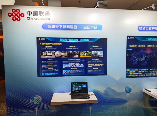 2025年5G商用加速推进：通信行业迎来黄金发展期_人保车险   品牌优势——快速了解燃油汽车车险,人保有温度