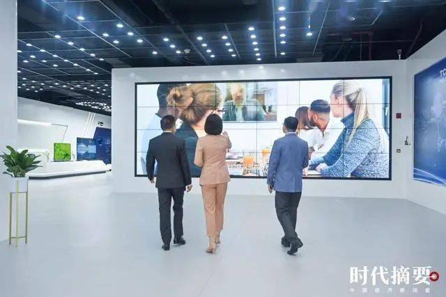 李东生谈民营经济发展：坚定信心迎接未来