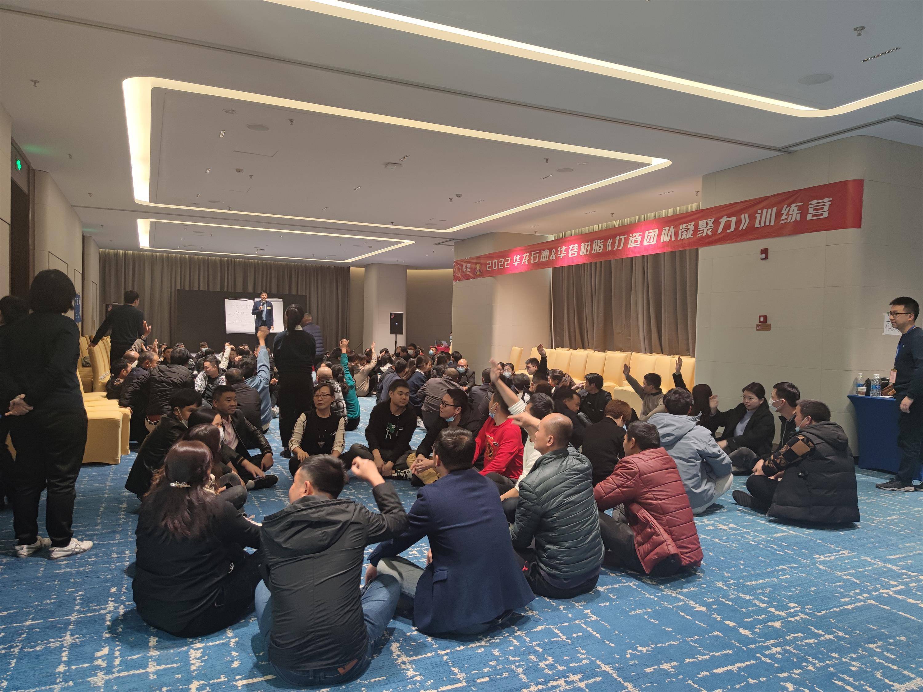 李东生谈民营经济发展：坚定信心迎接未来