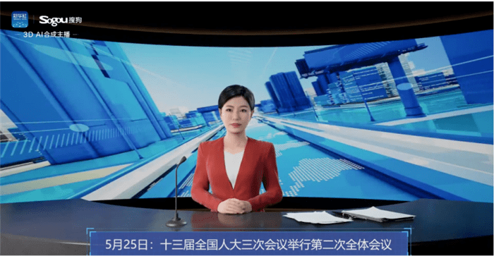 【财眼观两会】宗强代表：要推动人工智能等新技术在适老化领域的应用