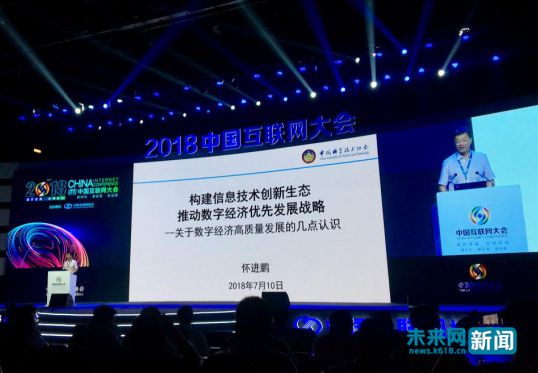 【财眼观两会】宗强代表：要推动人工智能等新技术在适老化领域的应用
