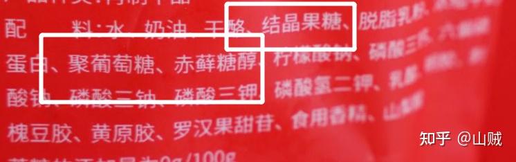 人保财险政银保 ,人保有温度_乳”我所愿：揭秘乳清粉如何助力健康中国