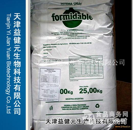 人保财险政银保 ,人保有温度_乳”我所愿：揭秘乳清粉如何助力健康中国