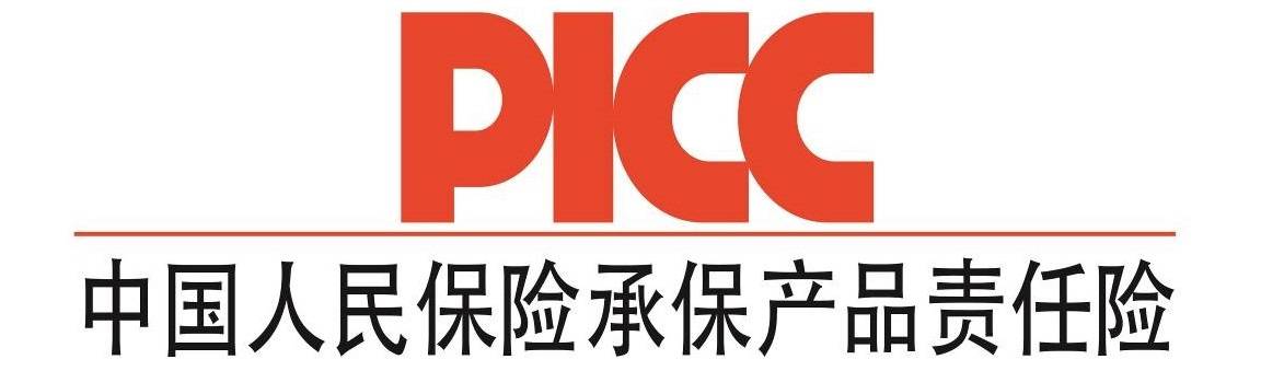 人保财险 ,人保护你周全_中国祛斑霜行业深度调研及发展现状、竞争格局分析2025